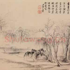 清朝 恽寿平《画山水》国画山水作品图片鉴赏