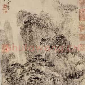 清代 王翚《仿王蒙夏日山居》国画山水水墨作品图片鉴赏