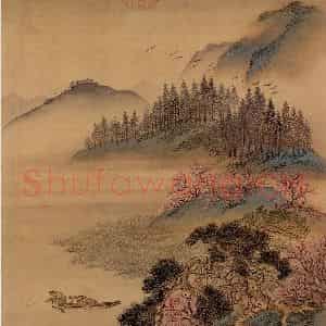 清代 王翚《山水画(十开)》国画山水设色作品图片鉴赏