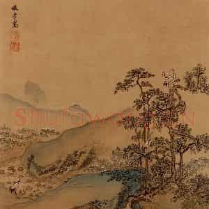 清代 王翚《山水画(十开)》国画山水设色作品图片鉴赏