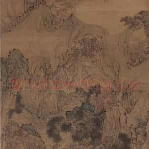 明代 刘度《山水》国画山水设色作品图片鉴赏