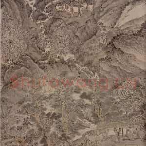 清代 王时敏《仿王蒙山水(局部)》国画山水设色作品图片鉴赏
