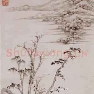 清代 王鉴《仿倪瓒山水》国画山水水墨作品图片鉴赏
