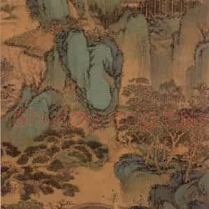 清代 王鉴《仿赵孟頫山水》国画山水设色作品图片鉴赏