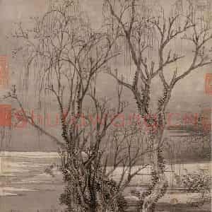 清代 王翚《寒汀宿雁》国画山水浅设色作品图片鉴赏