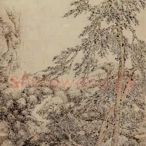 明朝 宋旭《云峦秋瀑图》国画山水作品图片鉴赏