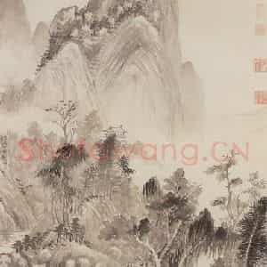 明朝 董其昌《泉光云影》国画山水作品图片鉴赏