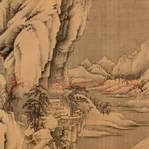 明朝 董其昌《仿宋元人缩本画及跋》国画山水作品图片鉴赏