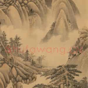 明朝 董其昌《仿宋元人缩本画及跋》国画山水作品图片鉴赏