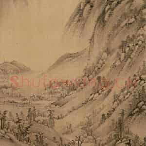 明朝 董其昌《仿宋元人缩本画及跋》国画山水作品图片鉴赏