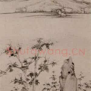 明朝 董其昌《仿宋元人缩本画及跋》国画山水作品图片鉴赏