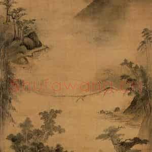 明朝 赵左《寒江草阁》国画山水作品图片鉴赏