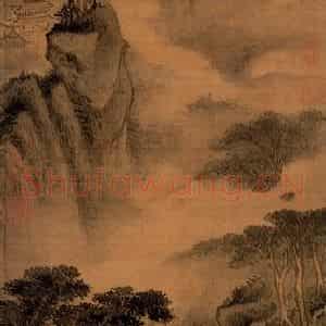 明朝 赵左《云岩响瀑图》国画山水作品图片鉴赏
