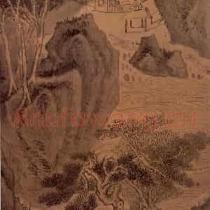 明朝 赵左《云岩响瀑图》国画山水作品图片鉴赏