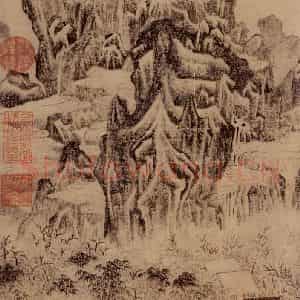 明朝 冷谦《白岳图》国画山水作品图片鉴赏