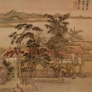 清代 王翚《摹山水》国画山水写意作品图片鉴赏