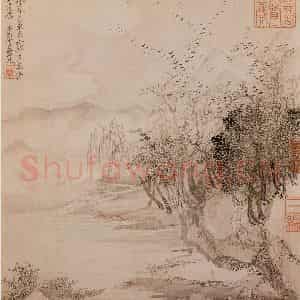 清代 王翚《宋元山水》国画山水写意作品图片鉴赏