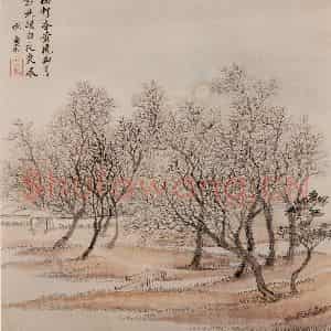 清代 王翚《宋元山水》国画山水写意作品图片鉴赏