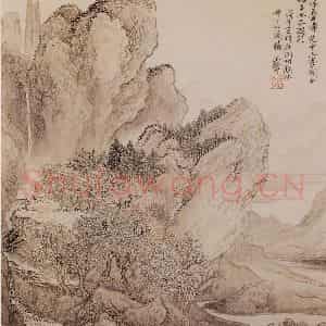 清代 王翚《宋元山水》国画山水写意作品图片鉴赏