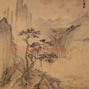 清代 王翚《画山水》国画山水写意作品图片鉴赏