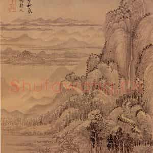 清代 王翚《画山水》国画山水写意作品图片鉴赏