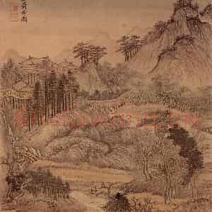 清代 王翚《画山水》国画山水写意作品图片鉴赏