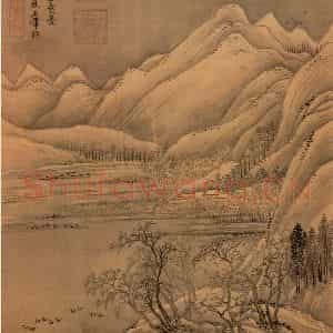 清代 王翚《画山水》国画山水写意作品图片鉴赏
