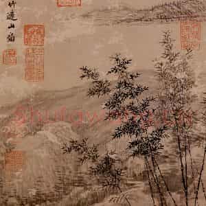 清代 王翚《仿王蒙脩条远山》国画山水写意作品图片鉴赏