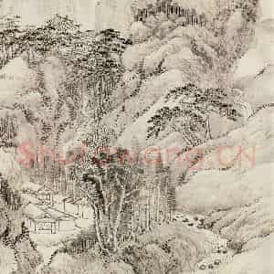 清代 王翚《仿王蒙夏山读书图》国画山水写意作品图片鉴赏
