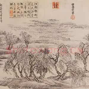 清代 王翚《山水》国画山水写意作品图片鉴赏