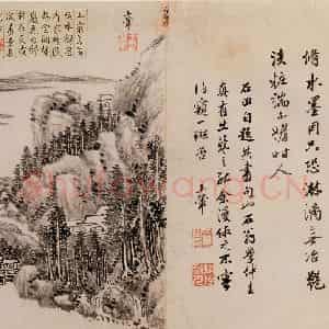 清代 王翚《山水》国画山水写意作品图片鉴赏