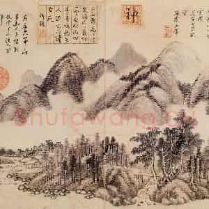 清代 王翚《山水》国画仿王蒙夏山读书图国画山水写意作品图片鉴赏