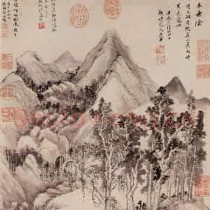 清代 王翚《画夏木垂阴图》国画山水写意作品图片鉴赏