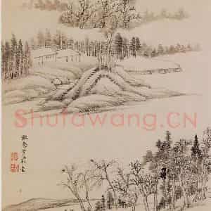 清代 王翚《图绘》国画山水写意作品图片鉴赏