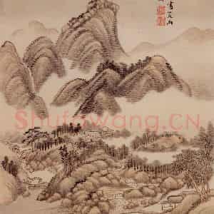 清代 王翚《图绘》国画山水写意作品图片鉴赏