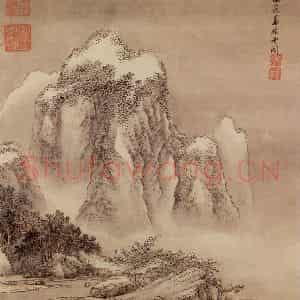 清代 王翚《图绘》国画山水写意作品图片鉴赏