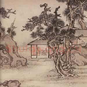 明代 孙克弘《销间清课图》国画山水作品图片鉴赏