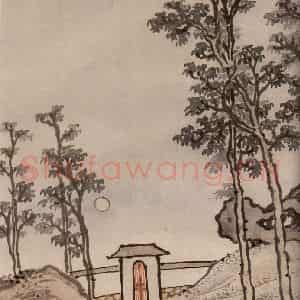 明代 孙克弘《销间清课图》国画山水作品图片鉴赏