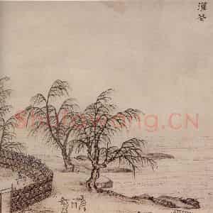 明代 孙克弘《销间清课图》国画山水作品图片鉴赏