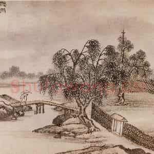 明代 孙克弘《销间清课图》国画山水作品图片鉴赏