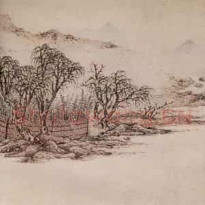 明代 孙克弘《销间清课图》国画山水作品图片鉴赏