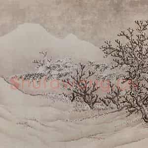 明代 孙克弘《销间清课图》国画山水作品图片鉴赏