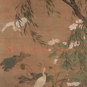 明代 吕纪《秋鹭芙蓉图》国画花鸟作品图片鉴赏
