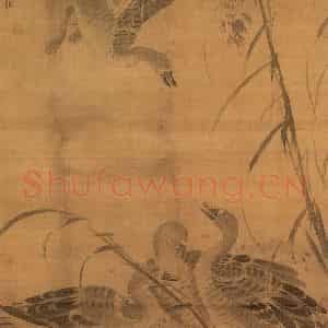 明代 吕纪《芦汀来雁图》国画花鸟作品图片鉴赏
