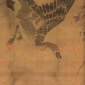 明代 吕纪《芦汀来雁图》国画花鸟作品图片鉴赏