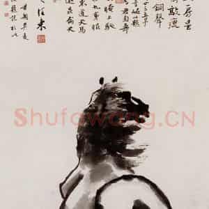 现代 徐悲鸿《墨马图轴》国画综合作品图片鉴赏