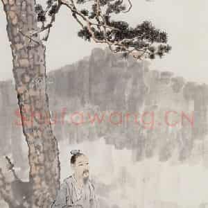现代 徐悲鸿《归去轴》国画综合作品图片鉴赏