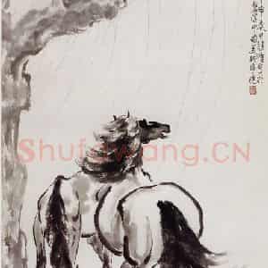 现代 徐悲鸿《柳荫双骏》国画综合作品图片鉴赏