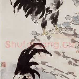 现代 徐悲鸿《双雄图》国画综合作品图片鉴赏