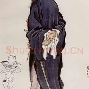 现代 徐悲鸿《钟馗图轴》国画人物作品图片鉴赏